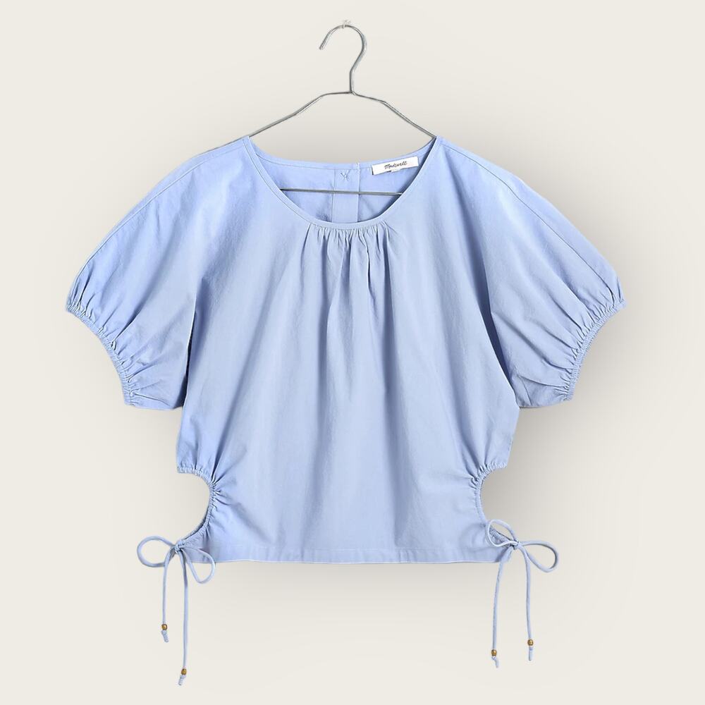 Madewell Poplin Cutout Crop Top | XL Extra Large | Blue Puff Sleeve Cotton